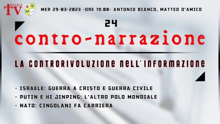 CONTRO-NARRAZIONE NR. 24. Antonio Bianco, Matteo D'Amico.